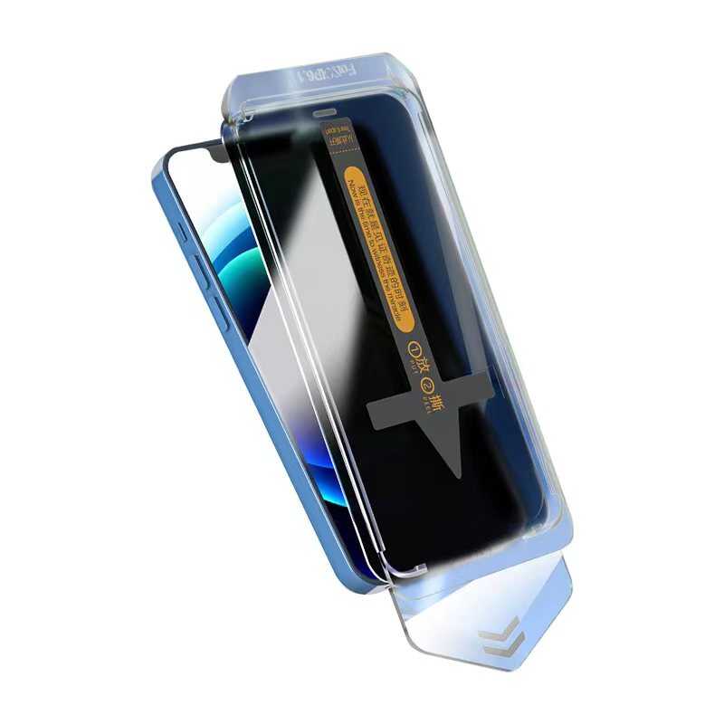 Apple iPhone 16 Pro Max Hayalet Ekran Koruyucu Zore Süper Fast Privacy Film Siyah