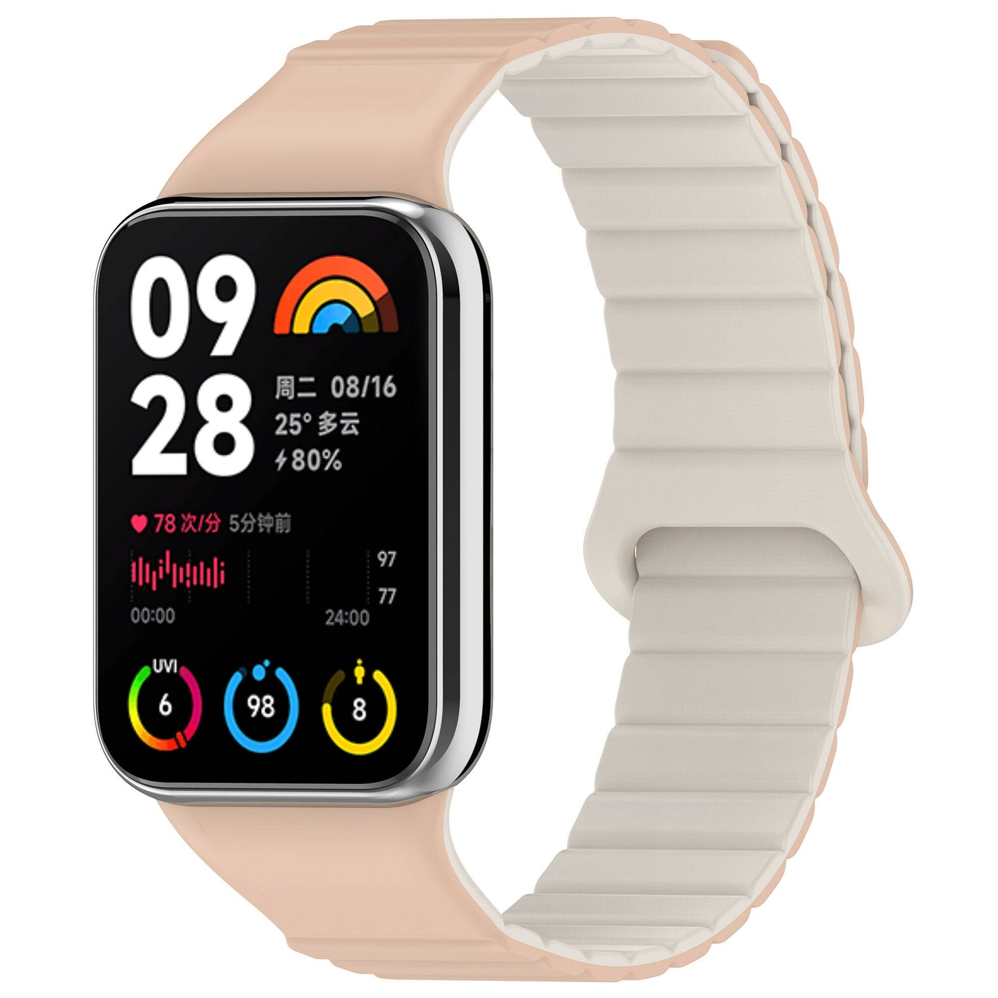 Xiaomi Mi Band 8 Pro Silikon Kordon Zore KRD-105 Strap Kayış Pembe-Turuncu